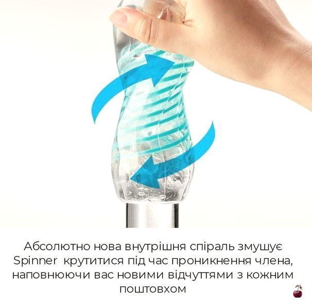 Мастурбатор Tenga Spinner 06 Brick зі спіраллю SO4300 фото