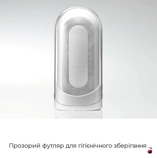 Мастурбатор Tenga Flip Zero Gravity White, змінна інтенсивність стимуляції, розкладний SO6236 фото