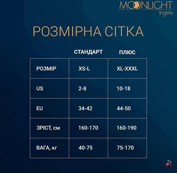 Бодістокінг з доступом Moonlight Model 08 XS-L Black, імітація корсета та панчіх на підв&rsquo;язках SO6341 фото