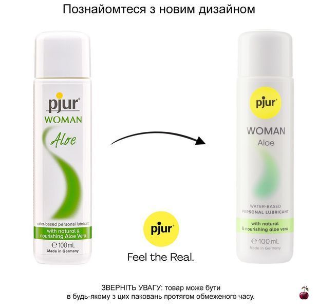 Лубрикант на водній основі Pjur Woman Aloe, 100 мл PJ13320 фото