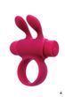 Ерекційне кільце S Pleasures Premium Rabbit Ring, рожеве