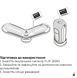 Мастурбатор Tenga Flip Zero Gravity White, змінна інтенсивність стимуляції, розкладний SO6236 фото 7