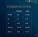 Бодістокінг з доступом Moonlight Model 08 XS-L Black, імітація корсета та панчіх на підв&rsquo;язках SO6341 фото 4