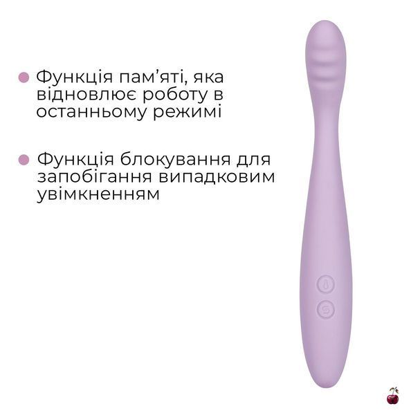 Вібратор для точки G Svakom Cici 2 Lilac SX0685 фото