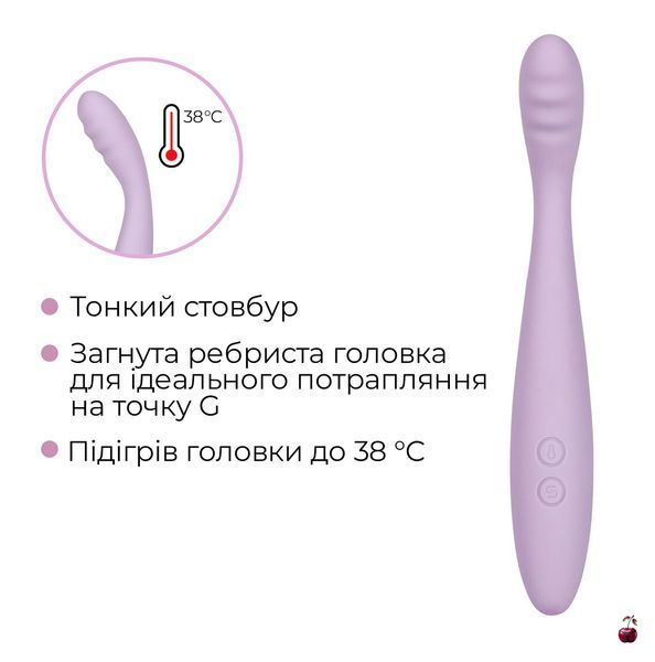 Вібратор для точки G Svakom Cici 2 Lilac SX0685 фото