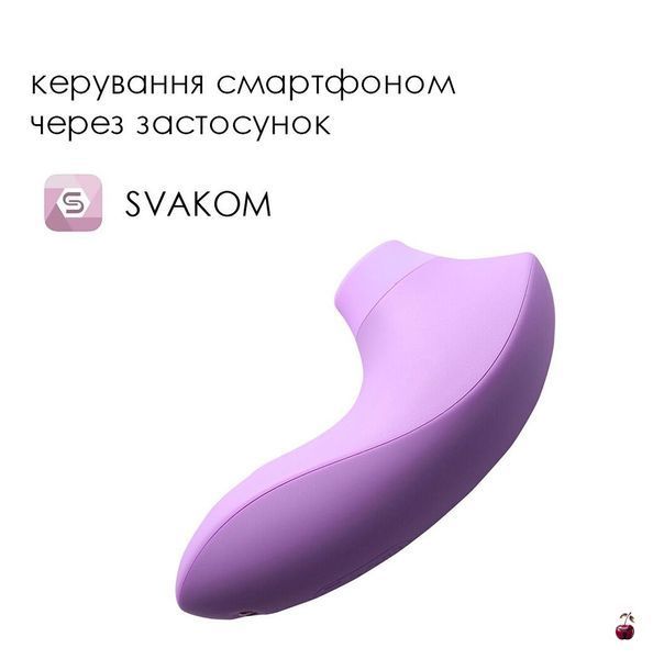 Вакуумний стимулятор Svakom Pulse Lite Neo Lavender, керується зі смартфона SO7322 фото