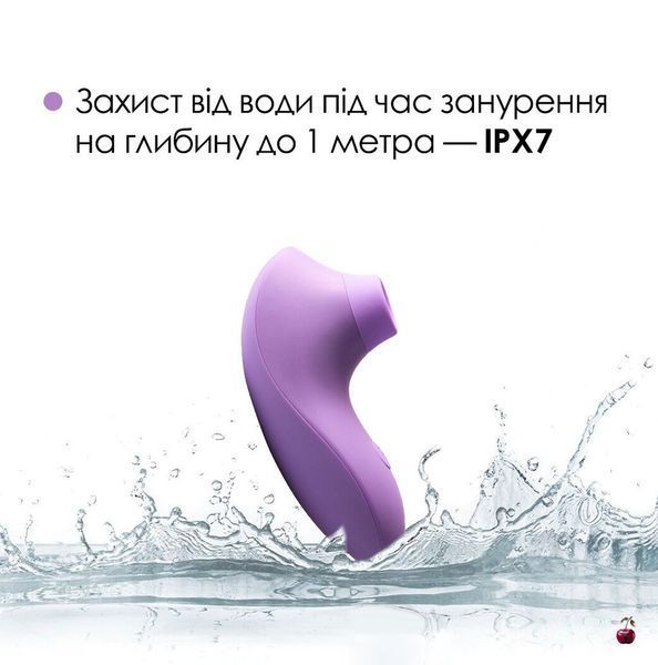 Вакуумний стимулятор Svakom Pulse Lite Neo Lavender, керується зі смартфона SO7322 фото