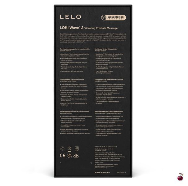 Масажер простати LELO Loki Wave 2 Base Blue, 2 мотори, з гнучким стимулятором SX2321 фото