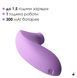 Вакуумний стимулятор Svakom Pulse Lite Neo Lavender, керується зі смартфона SO7322 фото 6