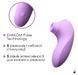 Вакуумний стимулятор Svakom Pulse Lite Neo Lavender, керується зі смартфона SO7322 фото 4