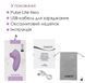 Вакуумний стимулятор Svakom Pulse Lite Neo Lavender, керується зі смартфона SO7322 фото 7