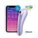 Подвійний смарт вібратор із вакуумною стимуляцією Satisfyer Dual Pleasure бузковий T360133 фото 1