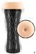 Мастурбатор Real Body Real Cup Anus Vibrating, з вібрацією SO4026 фото 1
