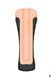 Мастурбатор Real Body Real Cup Anus Vibrating, з вібрацією SO4026 фото 2