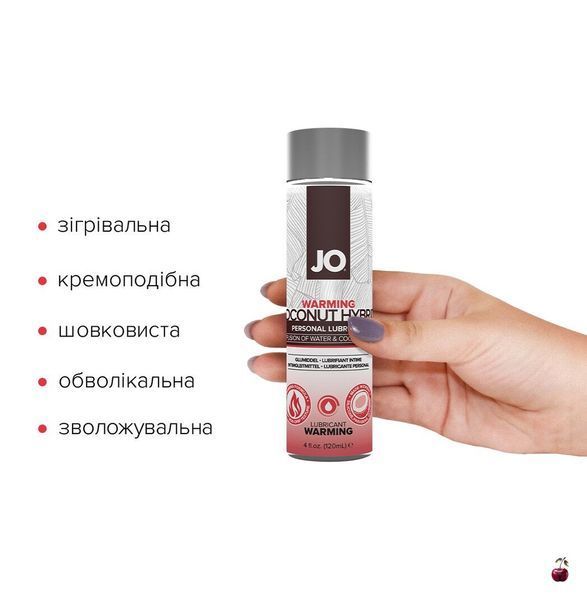 Лубрикант на комбінованій основі JO Coconut Hybrid WARMING (120 мл), білий SO1697 фото