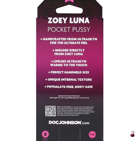 Мастурбатор Doc Johnson Zoey Luna SX4457 фото