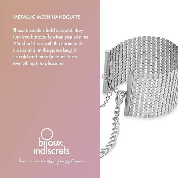 Аксесуари BDSM Bijoux Indiscrets срібні браслети-трансформери B0200 фото