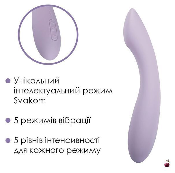 Вібратор для точки G Svakom Amy 2, пастельно-ліловий SO8770 фото