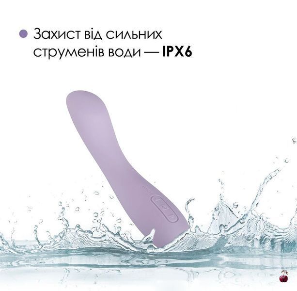 Вібратор для точки G Svakom Amy 2, пастельно-ліловий SO8770 фото