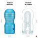 Мастурбатор Tenga Deep Throat Cup Cool Edition з охолоджувальним ефектом SO4627 фото 2