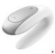 Вібратор Satisfyer Double Fun (White) смарт-вібратор для пар з пультом ДК SO5057 фото 8