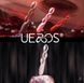 Пульсатор UPKO UEROS, коричневий UP865757 фото 27