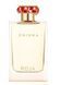 Roja Parfums Enigma Eau de Parfum Pour Femme 75 мл парфумована вода для жінок 28814 фото 2
