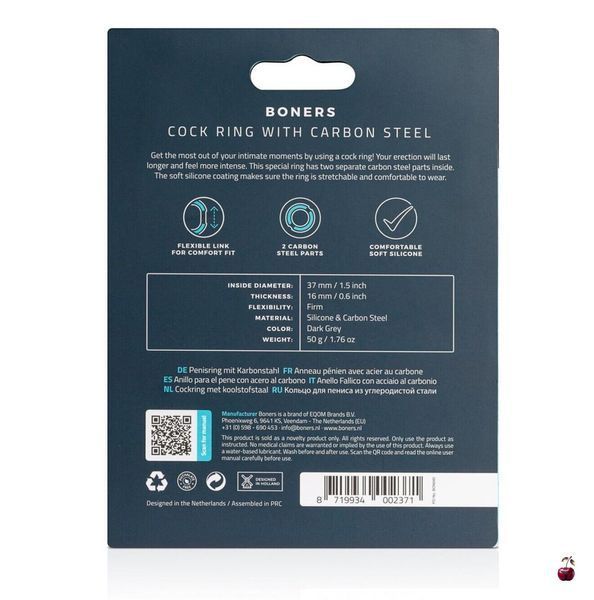 Ерекційне кільце Boners Cock Ring With Steel Core SO8874 фото