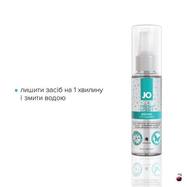Засіб для чищення JO Fresh Scent Misting Toy Cleaner, 60 мл SX2595 фото