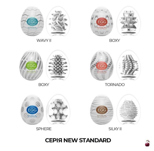 Tenga Egg Brush, мастурбатор-яйце SO5489 фото