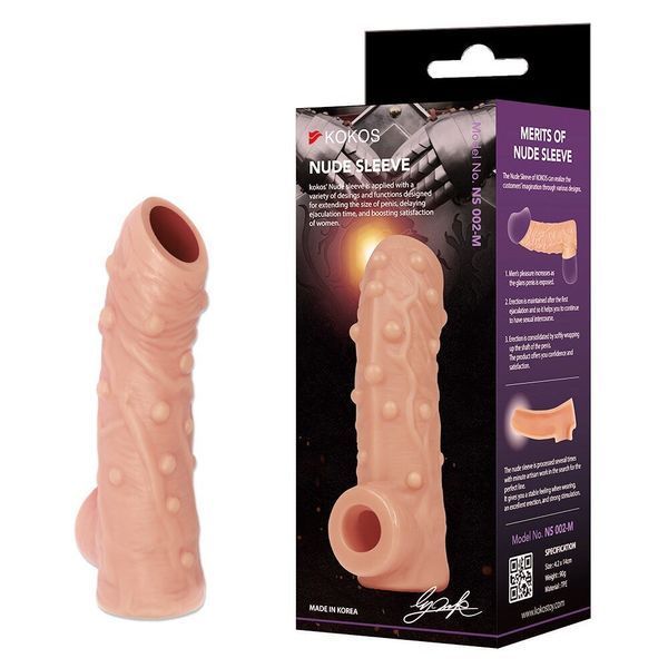 Ерекційне кільце Kokos Nude Sleeve NS 002 S SX4625 фото