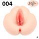 Мастурбатор Kokos Onahole Edition 004 by Vanilla Vibe SX3232 фото 4