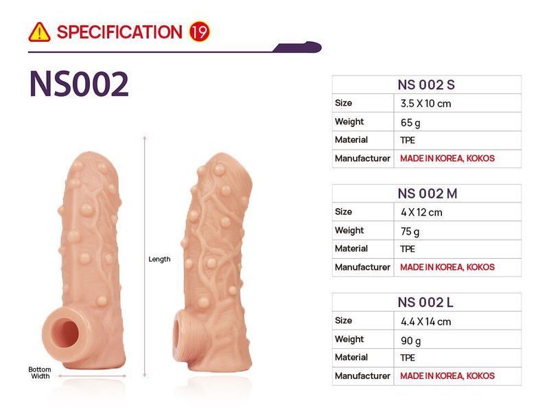 Ерекційне кільце Kokos Nude Sleeve NS 002 S SX4625 фото