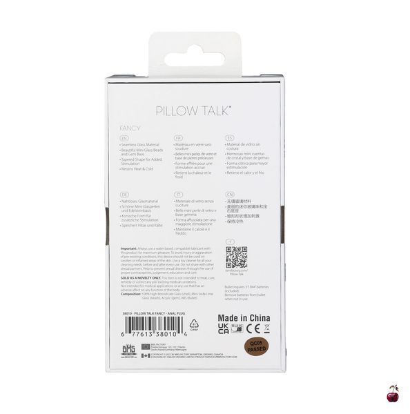 Анальна пробка Pillow Talk Fancy Luxurious Glass Anal Plug, скло, з віброкулею SO6833 фото