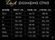 Комбідрес лакований D&A "Зухвала Стелла" M, чорний, еротична білизна SO3097 фото 5