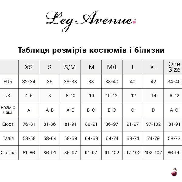 Пеньюар Leg Avenue Mini Heart Trimmed Net Chemise, червоний SX1740 фото