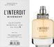 Givenchy L'Interdit Eau De Toilette 80 мл туалетна вода тестер для жінок 16738 фото 2