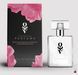 Парфуми з феромонами Obsessive Perfume Floral Woody 30 мл, квітково-деревний аромат SX1885 фото 2