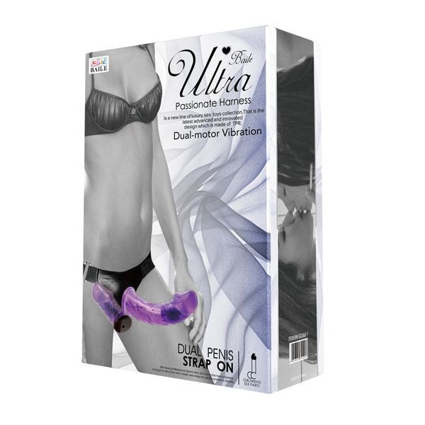 Вібратори Подвійний страпон Ultra Passionate Harness Dual Vibration Purple, гнучкий матеріал B6603496 фото