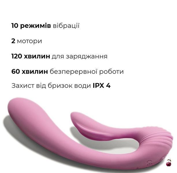 Вібратор Adrien Lastic G-wave вагінально-кліторальний, 2 мотори, медичний силікон AD10891 фото
