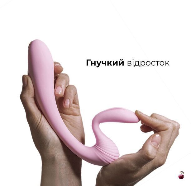 Вібратор Adrien Lastic G-wave вагінально-кліторальний, 2 мотори, медичний силікон AD10891 фото