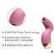 Вакуумний стимулятор клітора Svakom Pulse Pure, пастельно-рожевий SO6993 фото 3