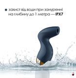 Вібратор вакуумний кліторальний Svakom Pulse Pure Navy Blue, 5 режимів SO6994 фото