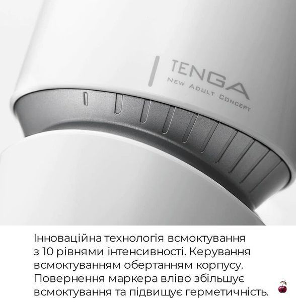 Мастурбатор Tenga Aero Masturbator Cobalt з технологією всмоктування SO4911 фото