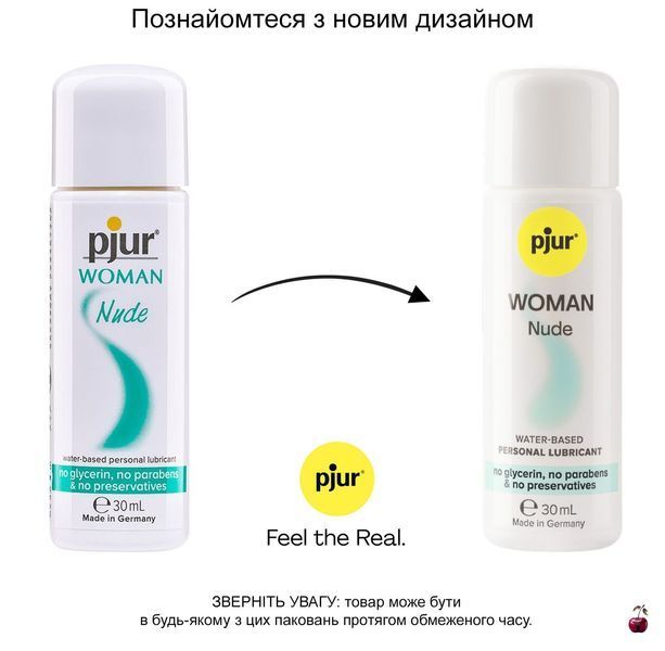 Лубрикант на водній основі Pjur Woman Nude 30 мл PJ11850 фото