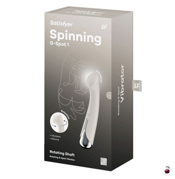Вібратори Satisfyer Spinning G-Spot 1 Beige, з ротацією та вібрацією SX0557 фото