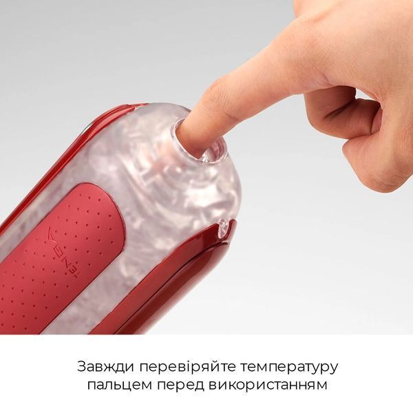 Мастурбатор Tenga Flip Zero Red з нагрівачем SO4720 фото