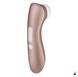 Спеціальна пропозиція: Вакуумний стимулятор Satisfyer Pro 2+ Vibration SO2303-R фото 1