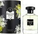 Hayari Parfums Hayari Source Joyeuse №1 70 мл парфумована вода для жінок 21791 фото 1