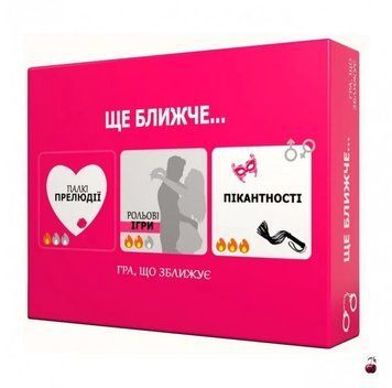 Еротична гра &laquo;Ще ближче&raquo; Bombat Game SX0656 фото